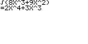 logiciel calcul primitive