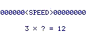 Planète Casio - Cours Casio de maths - Speed - seantan - Calculatrices