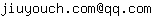 Email address, replace the 【arobase】 with a @ and ▶ with a . : jiuyouch▶com【arobase】qq▶com