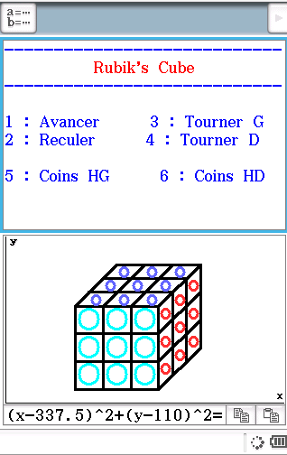 Rubiks Cube