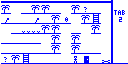 Planète Casio - Jeu Casio action ou sport - Final fantasy - sim soft - Calculatrices