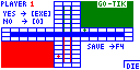 Planète Casio - Jeu Casio - Little horses - xavier romanet - Calculatrices